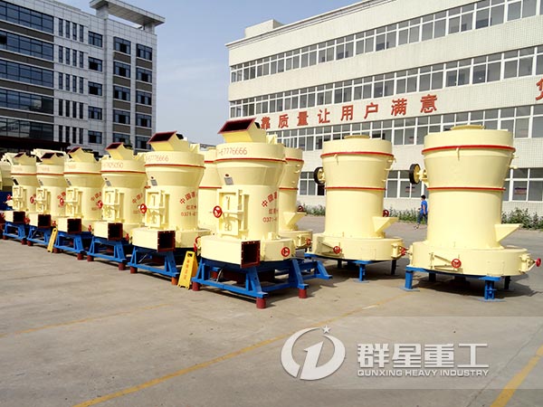 磨粉設(shè)備廠(chǎng)區(qū)